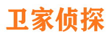 朔城寻人公司